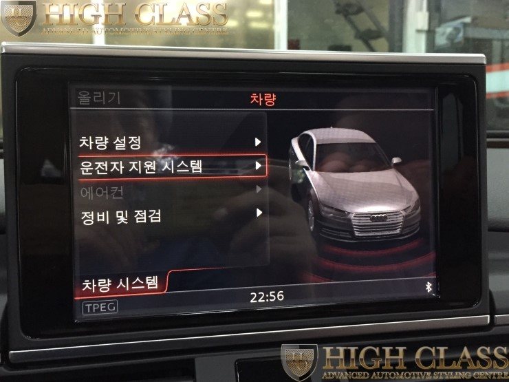 순정 아우디 사이드 어시스트 ( 사각지대 경고등 ) 뉴 A7 장착 with. 하이클라스 