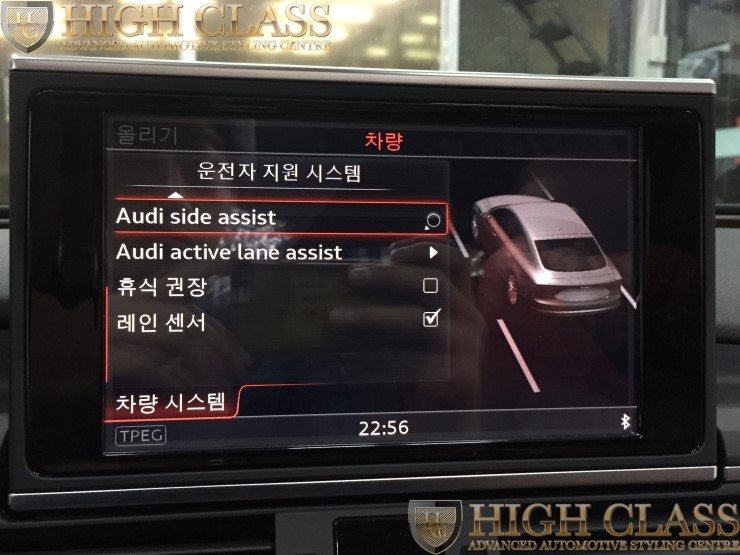 순정 아우디 사이드 어시스트 ( 사각지대 경고등 ) 뉴 A7 장착 with. 하이클라스 