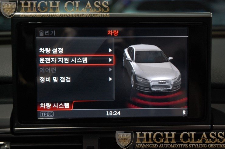 아우디의 순정 옵션 창원 사이드 어시스트 뉴 A7 에 장착했어요  