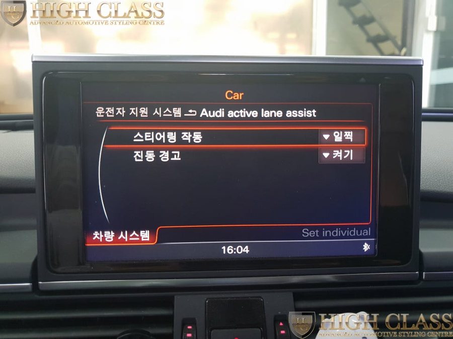 창원 자율주행 아우디 A6 레인어시스트 옵션