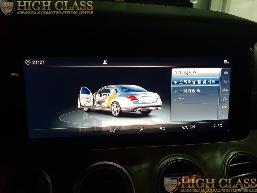 벤츠 E220d 루프스킨 및 코딩 작업했어요