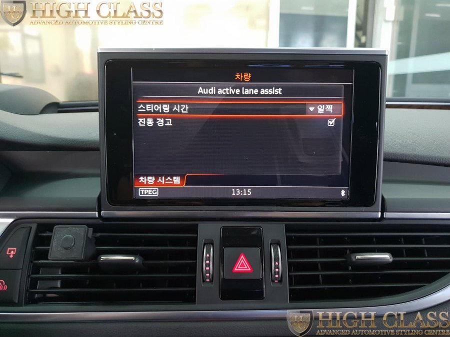 아우디 페리 A7 레인어시스트 활용하세요