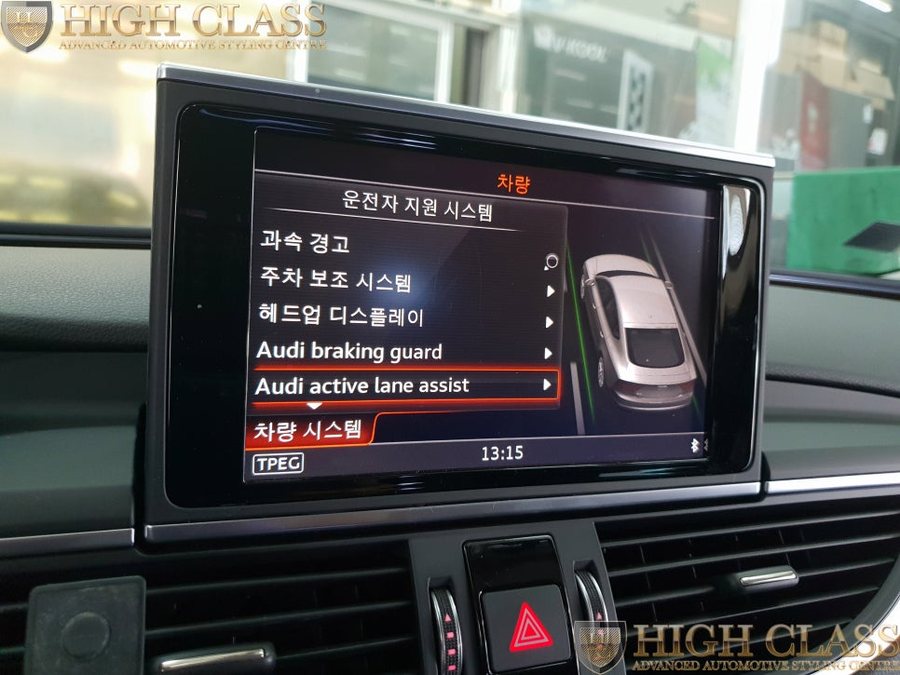 아우디 페리 A7 레인어시스트 활용하세요