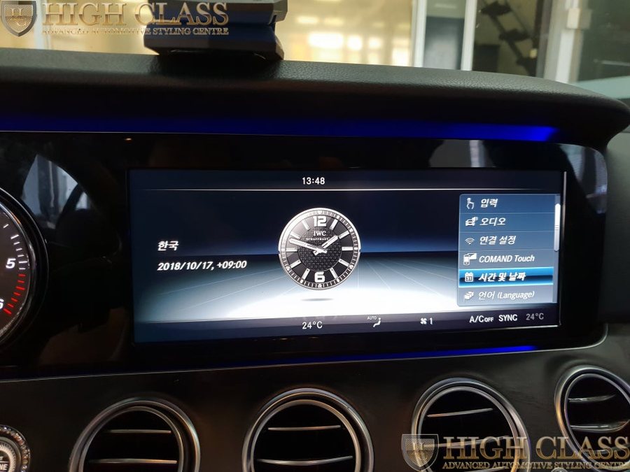 벤츠 E클래스 IWC 시계 장착