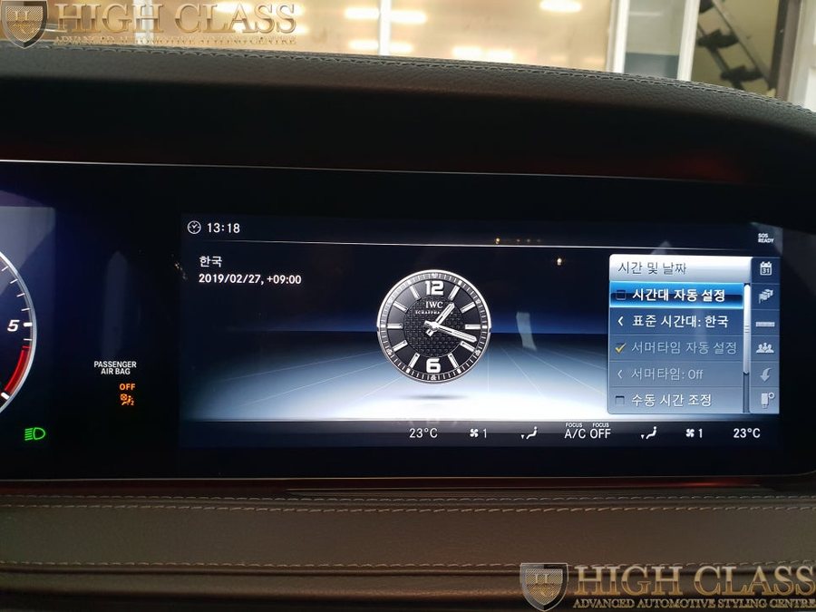 벤츠 IWC 시계 순정 레트로핏