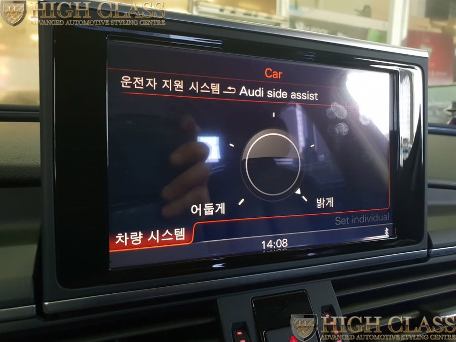 아우디 A6 사각지대 경고등 순정 사이드 어시스트