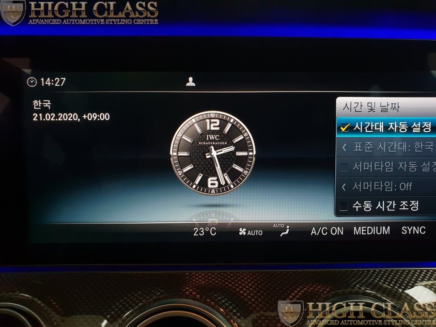 벤츠 E클래스 E43 AMG에 순정 IWC 시계는 진리