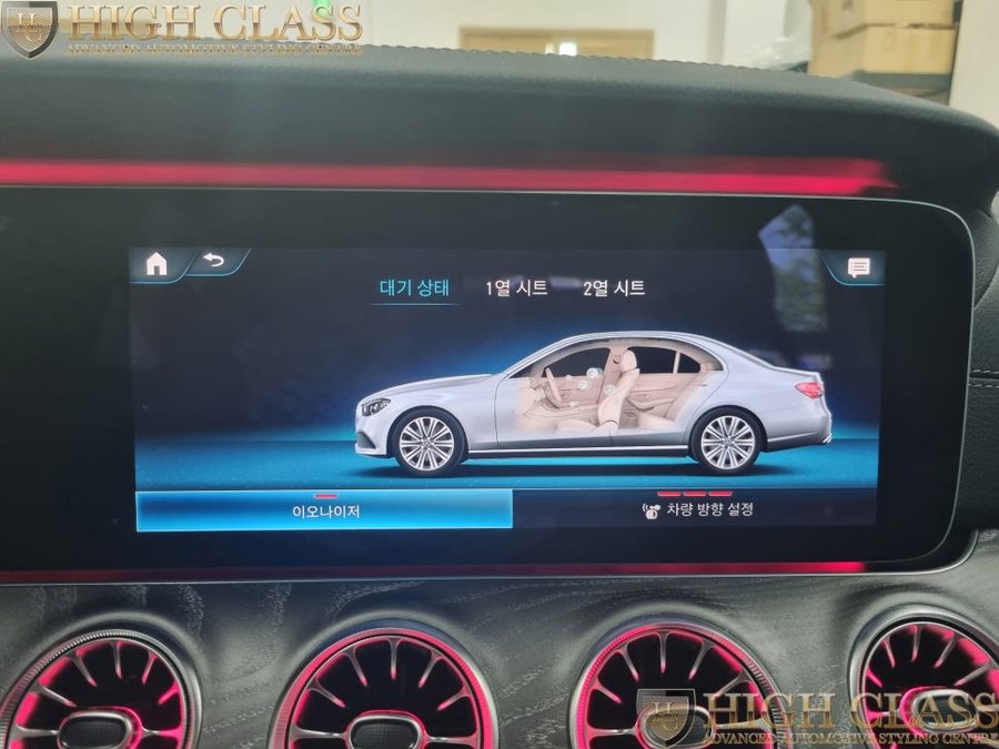 벤츠 E클래스 E350 - IWC 시계 / 이오나이저 패키지 / 반자율 주행 확장코딩