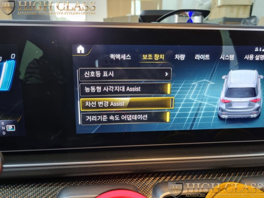 벤츠 GLE 순정형 리어모니터 / 하이클라스 전동센터스피커 / 반자율 주행 확장 코딩