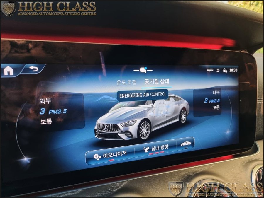 벤츠 AMG GT 순정 이오나이저 에어밸런스, 뒷자리 송풍구