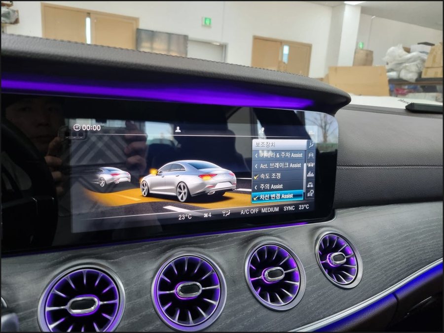 벤츠 CLS클래스 AMG 계기판 코딩, 반자율주행 확장코딩