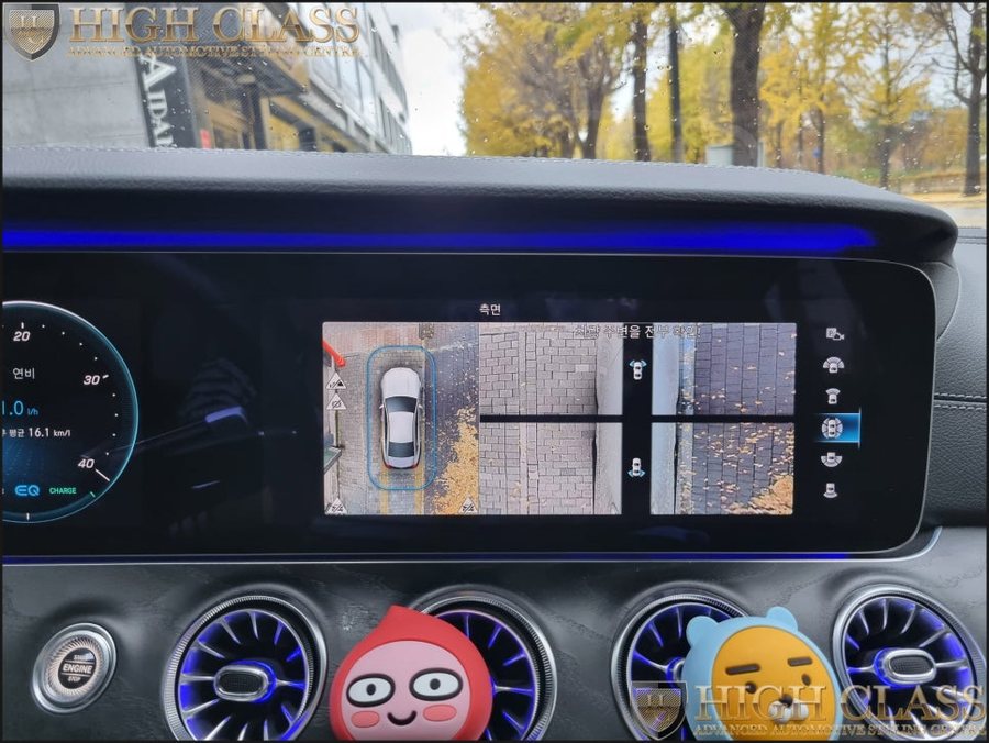 벤츠 CLS 300d 어라운드뷰(서라운드뷰) 순정튜닝, R버튼