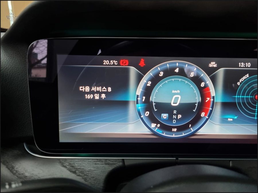 벤츠 와이드콕핏 E클래스 W213 계기판 교체시 주의사항