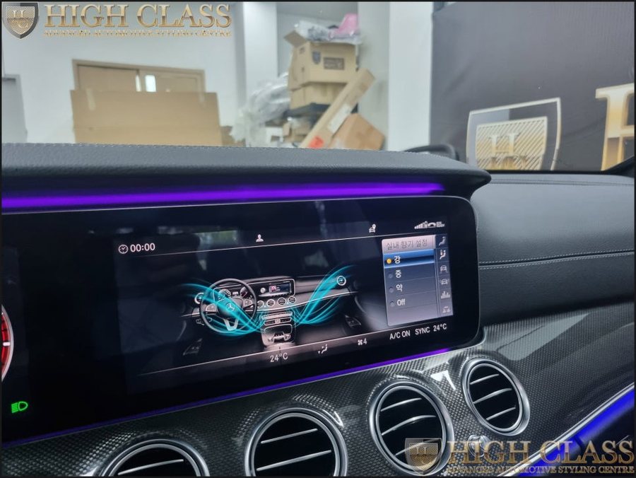 벤츠 E클래스 W213 순정 방향제 이오나이저 에어밸런스, 반자율주행코딩