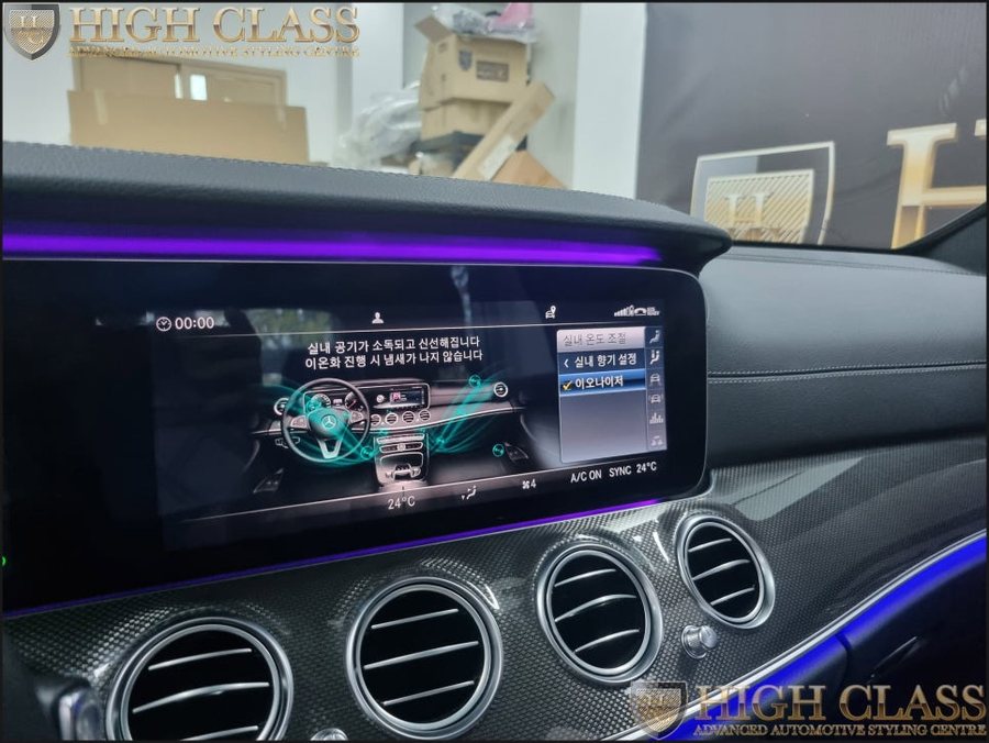 벤츠 E클래스 W213 순정 방향제 이오나이저 에어밸런스, 반자율주행코딩