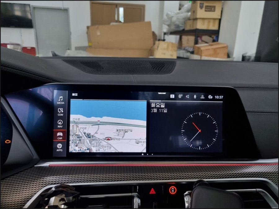 BMW X5 안드로이드오토 카플레이 코딩 활성화 2019 G05