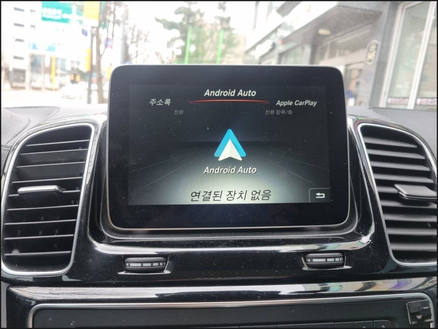 GLE350d 벤츠 안드로이드오토 카플레이 코딩 16년식 W166