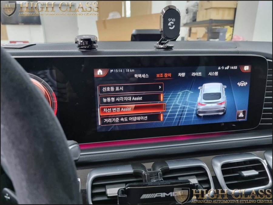 2022 벤츠GLE GLE400d 메모리시트버튼, 코딩