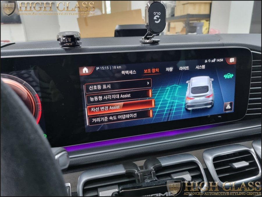 2022 벤츠GLE GLE400d 메모리시트버튼, 코딩