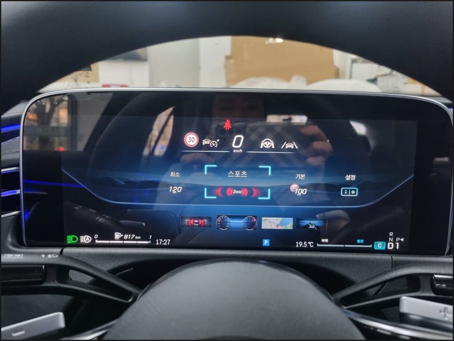 E200 HUD 헤드업디스플레이 벤츠E클래스 W214 정품옵션