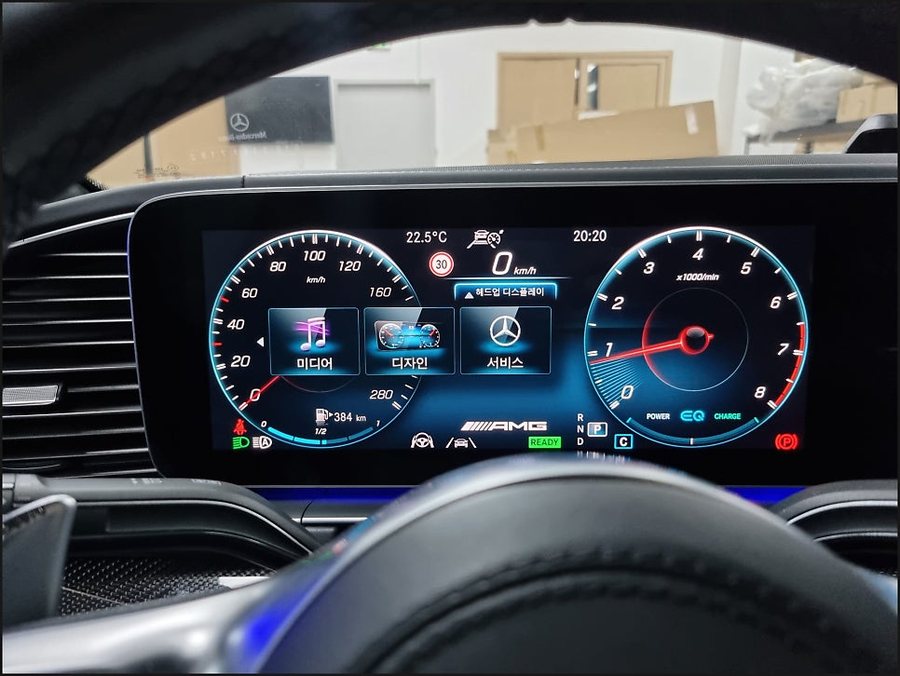 벤츠GLE쿠페 HUD 헤드업디스플레이 GLE53AMG 순정옵션