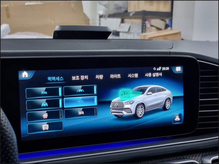 벤츠GLE쿠페 HUD 헤드업디스플레이 GLE53AMG 순정옵션