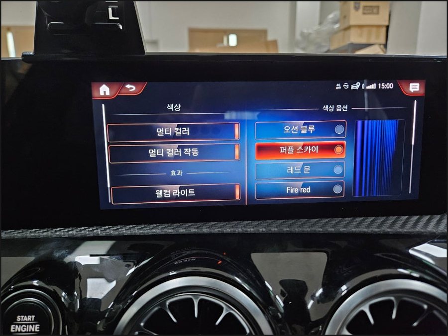 2020 벤츠A클래스 엠비언트라이트 A220 DA1 무드등옵션