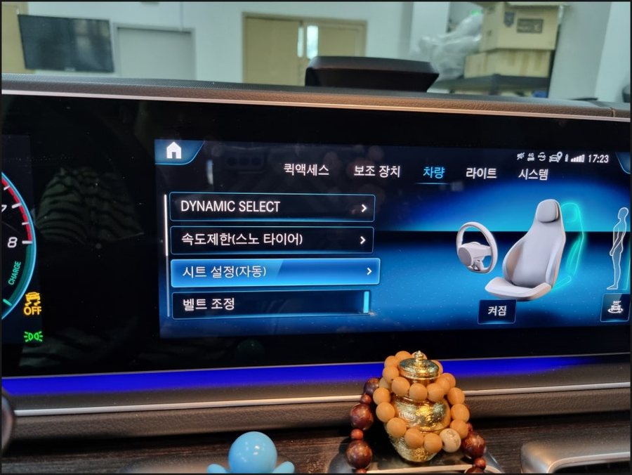 벤츠GLE350e 메모리시트 22년식 옵션추가
