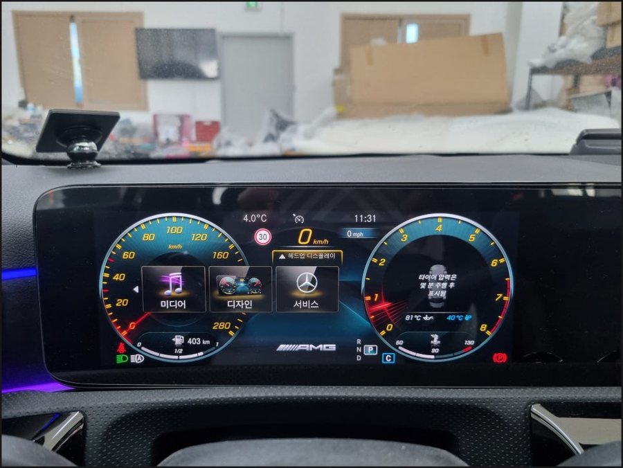 벤츠 A35AMG HUD 헤드업디스플레이 정품옵션
