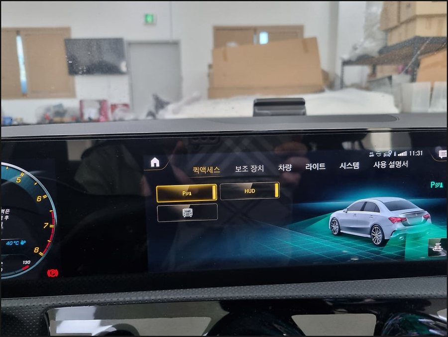 벤츠 A35AMG HUD 헤드업디스플레이 정품옵션