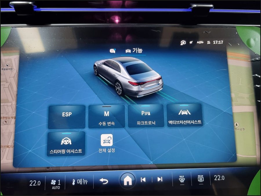25년식 벤츠E200 HUD 헤드업디스플레이 출고순정옵션