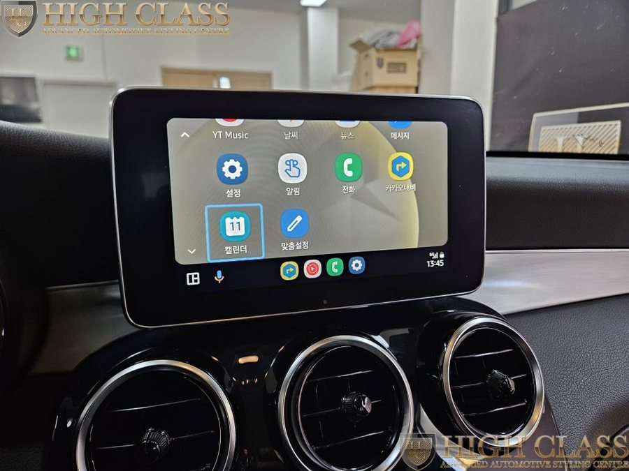 GLC 220d 터치 애플카플레이 안드로이드 오토 모듈