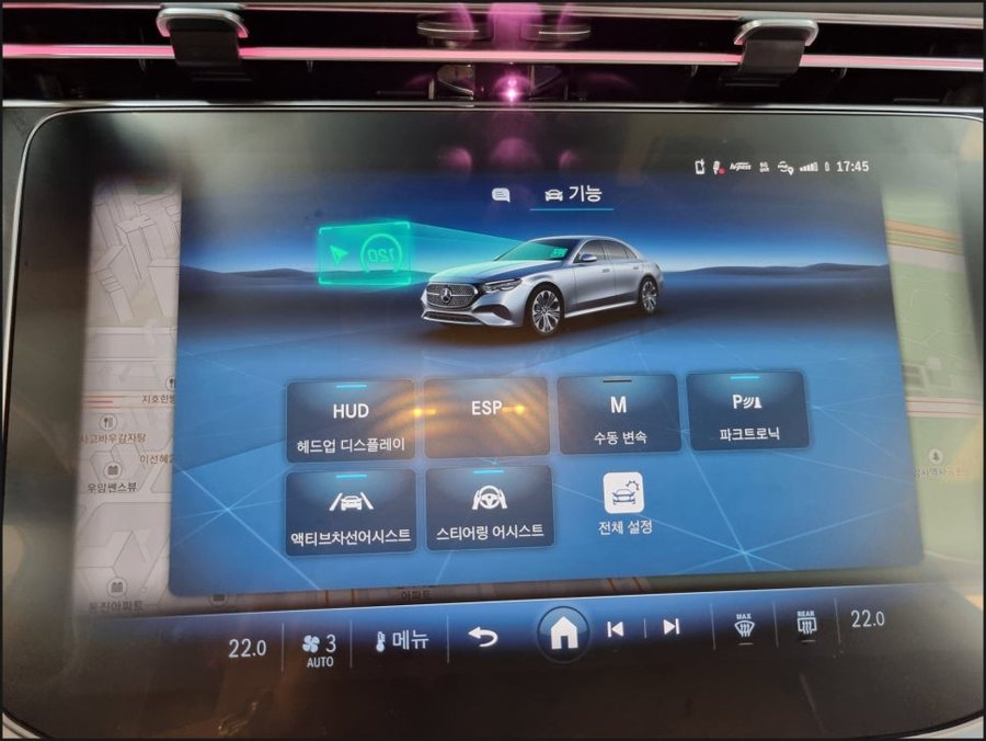 벤츠E클래스 E220d HUD 헤드업디스플레이 W214 빠진옵션