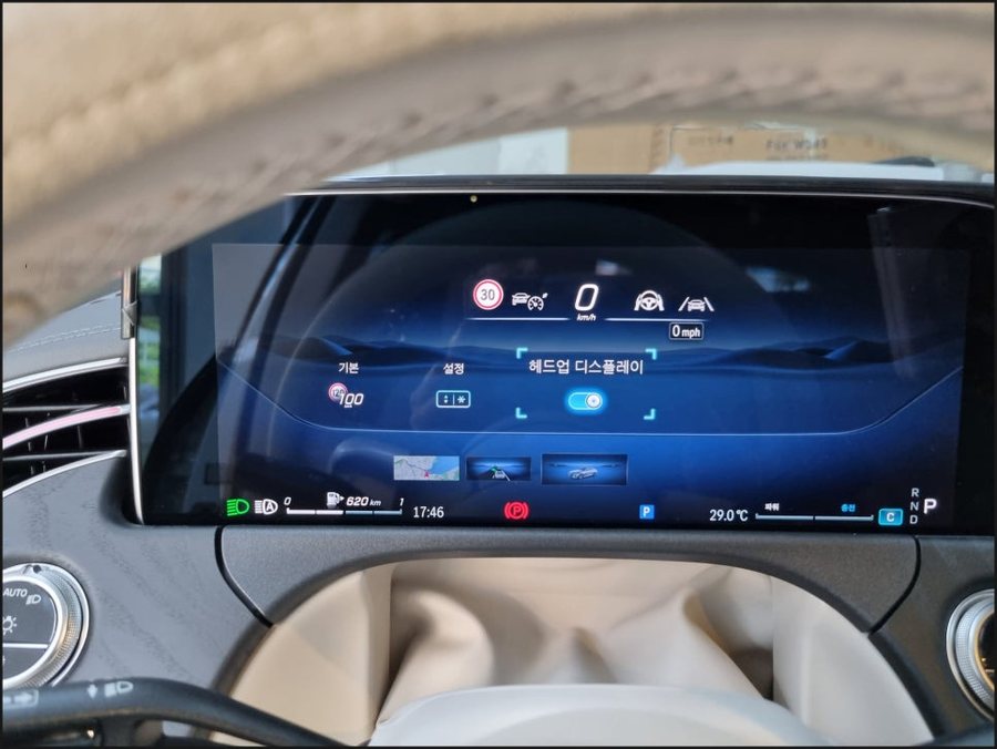 벤츠E클래스 E220d HUD 헤드업디스플레이 W214 빠진옵션