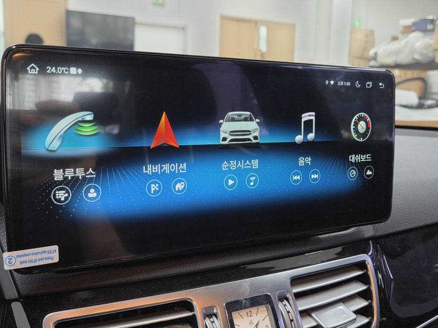 벤츠 E클래스 안드로이드 올인원 12.3인치 모니터 블랙아웃 증상 해결