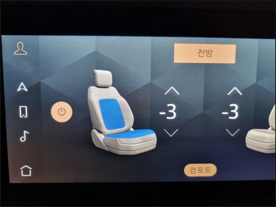 레인지로버 통풍시트 디펜더 순정옵션 추가