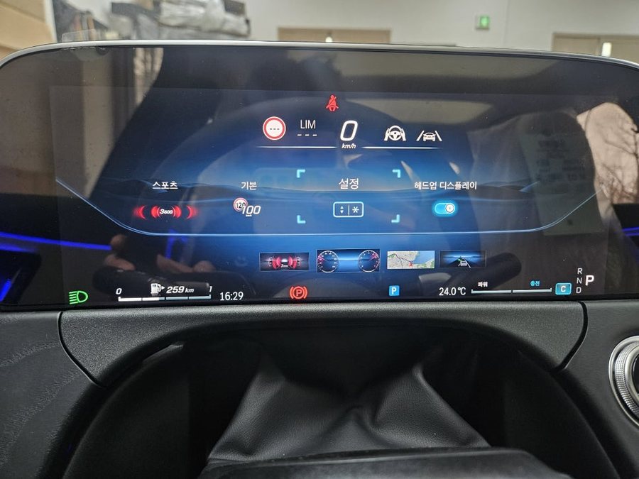 벤츠 HUD 시공 가능한 벤츠 E클래스