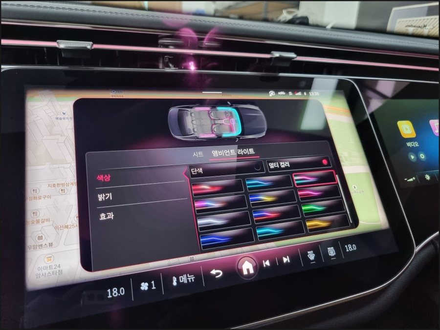 벤츠 E클래스 W214 AMG 계기판 코딩 + 멀티컬러 엠비언트 색상 확장 코딩