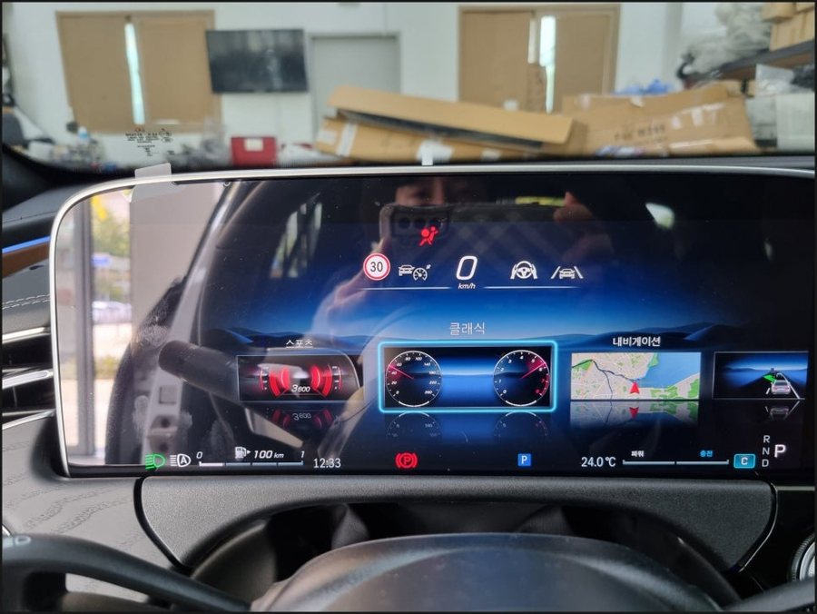 벤츠 E클래스 W214 E200 HUD + 조수석 슈퍼 스크린 + R버튼 | 순정 레트로핏