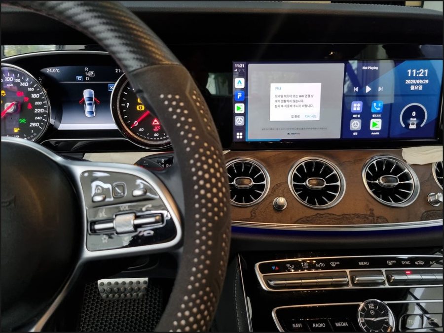 W213 벤츠E클래스 HUD 헤드업디스플레이, 와이드콕핏 디지털계기판 레트로핏