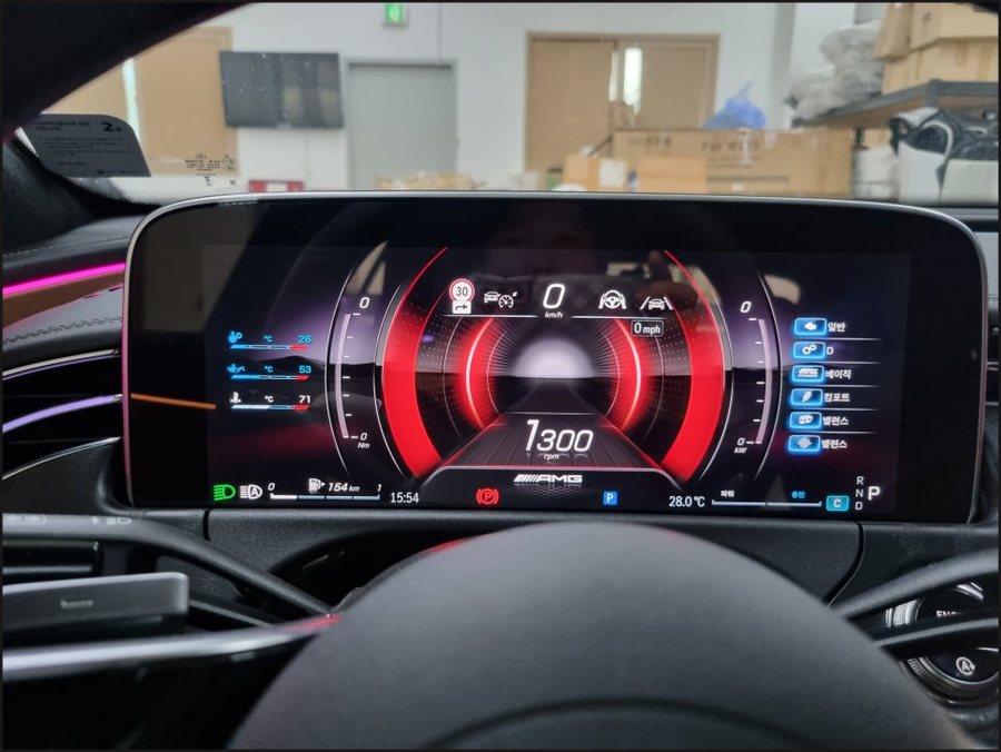 벤츠E클래스 W214 코딩 목록