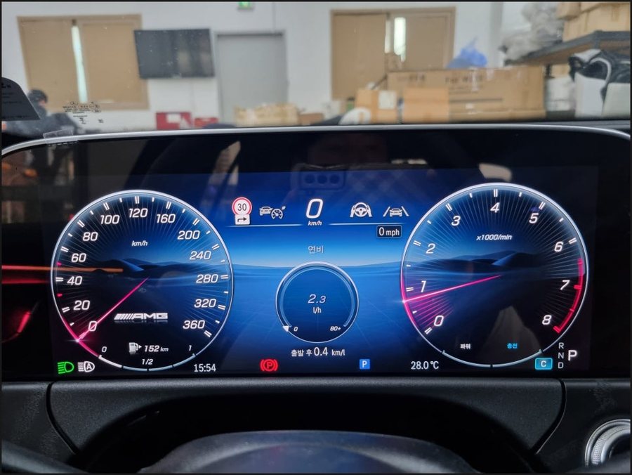 벤츠E클래스 W214 코딩 목록