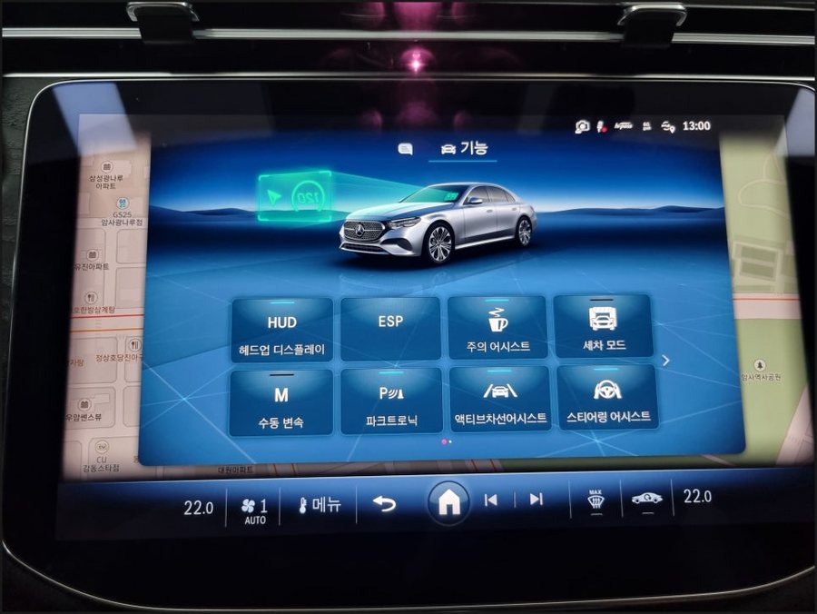E200 HUD 벤츠E클래스 헤드업디스플레이, 리어공조기 | 순정옵션