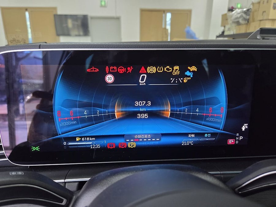 벤츠 GLS 페리 AMG 계기판 / 스포츠 플러스 / 멀티컬러 색상 추가