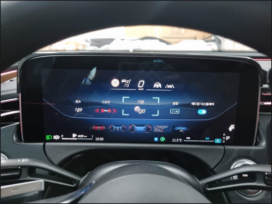 벤츠E클래스 W214 HUD | E200 순정 헤드업 디스플레이