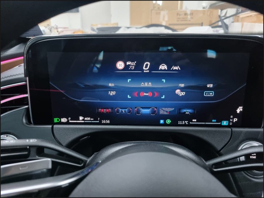 벤츠E클래스 W214 HUD | E200 순정 헤드업 디스플레이