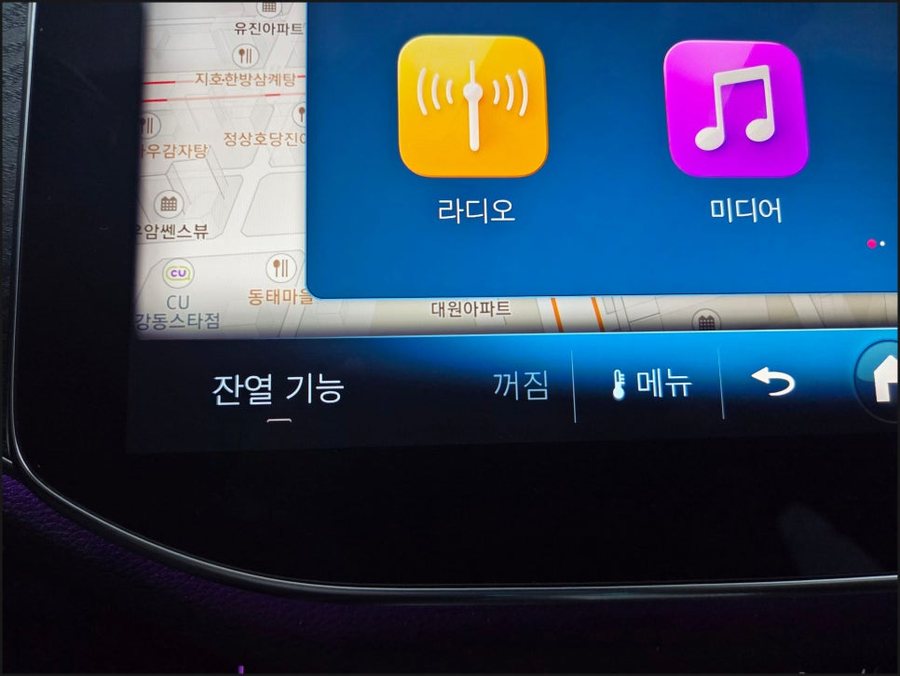 벤츠 W214 E클래스 애프터 블로우 코딩 순정 잔열 기능으로 에어컨 냄새 해결