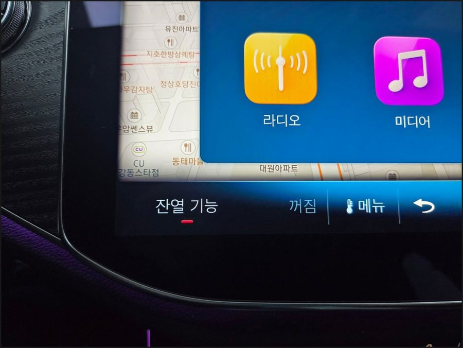 벤츠 W214 E클래스 애프터 블로우 코딩 순정 잔열 기능으로 에어컨 냄새 해결