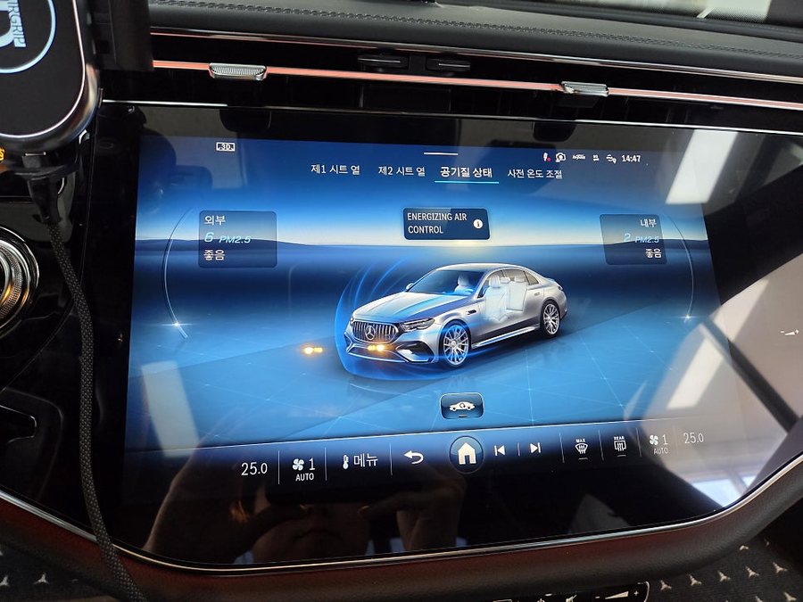 벤츠 E클래스 E53 AMG 하이브리드 순정 이오나이저 에어밸런스, R버튼, 2열 도어라이트 구축
