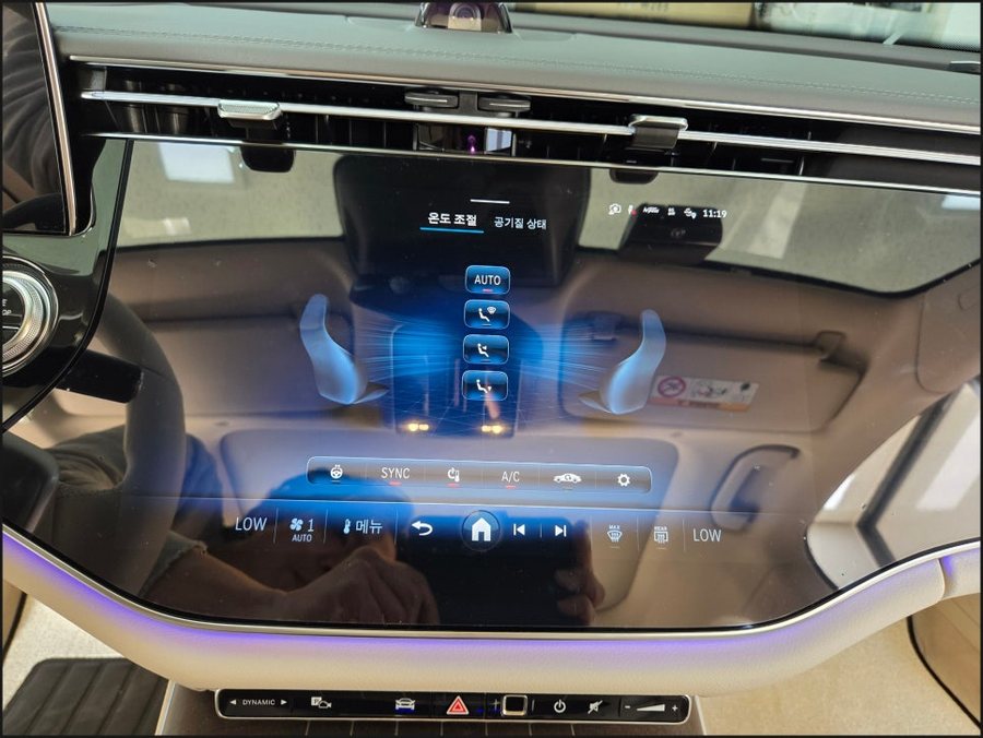 W214 벤츠 순정 방향제 + R버튼 + 리어공조기 | E300